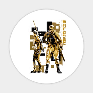 Big Boss ft. Quiet (Gold) Magnet